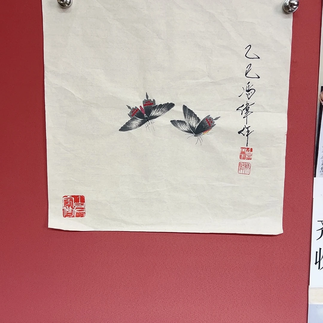 国画冯伟老师亲笔手绘国画作品慧