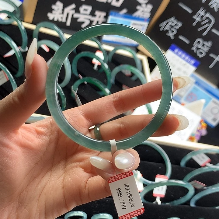 翡翠手镯未镶嵌58-59圈口