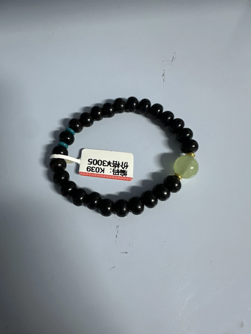 k039黑檀手串无礼盒
