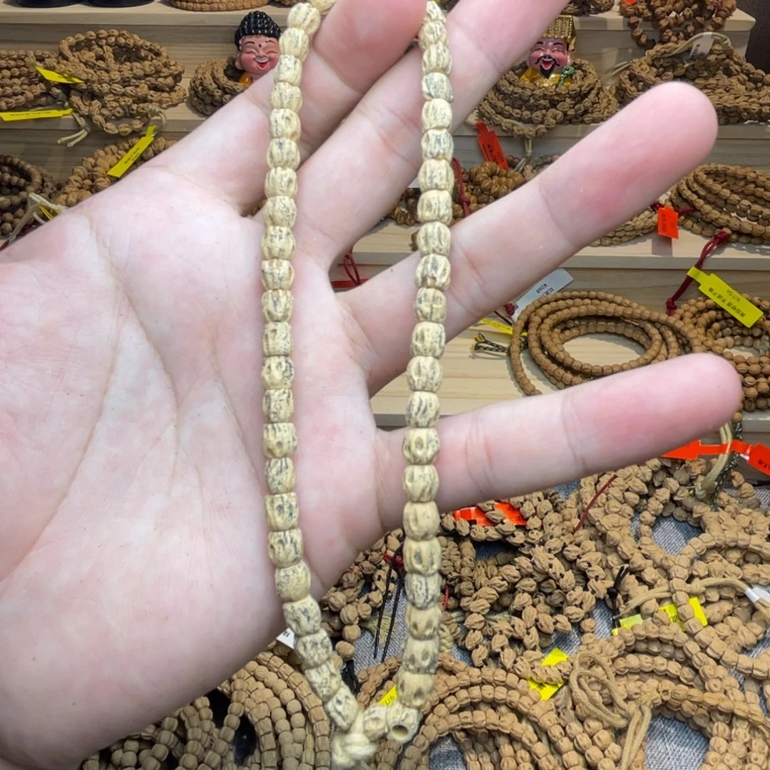 柏香籽/百香籽吊坠