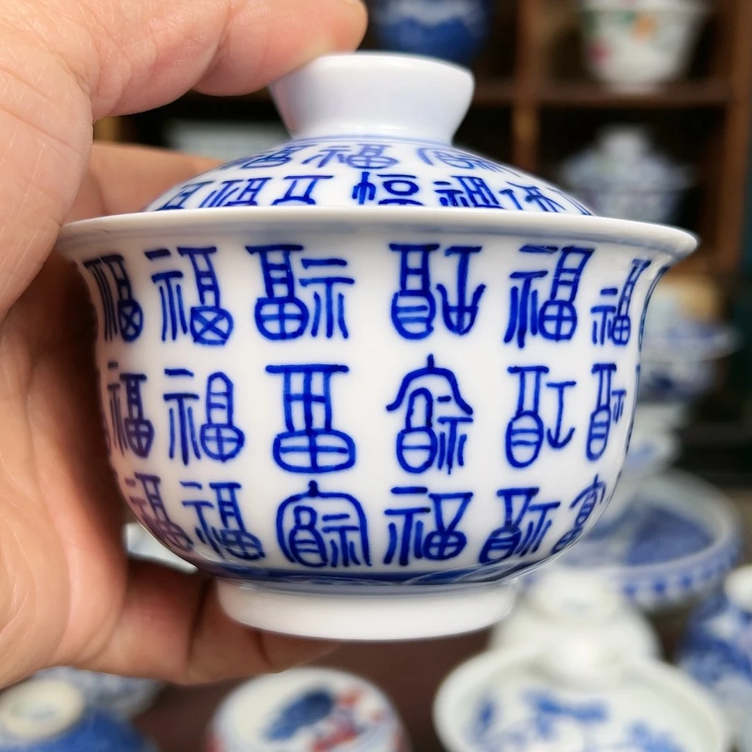 盖碗瓷?*筒景德镇陶瓷茶器