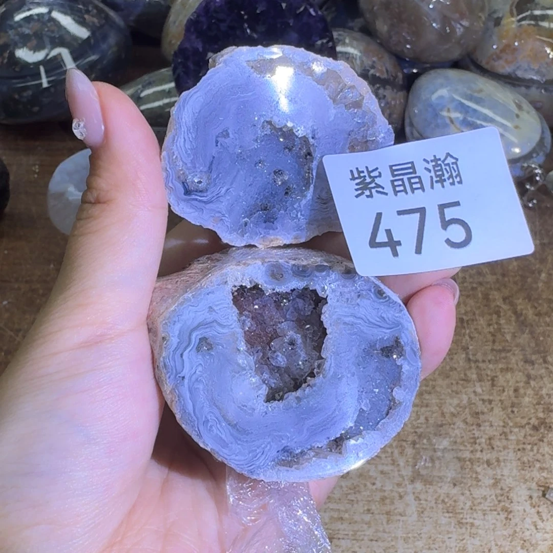 未镶嵌玛瑙/玉髓珠宝奇石