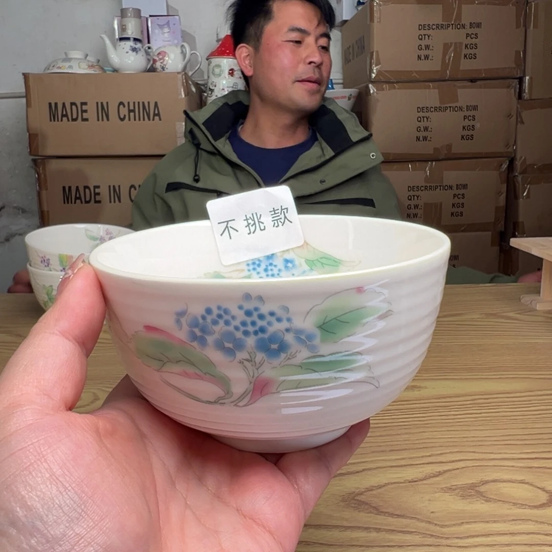 碟这个世界都是微瑕