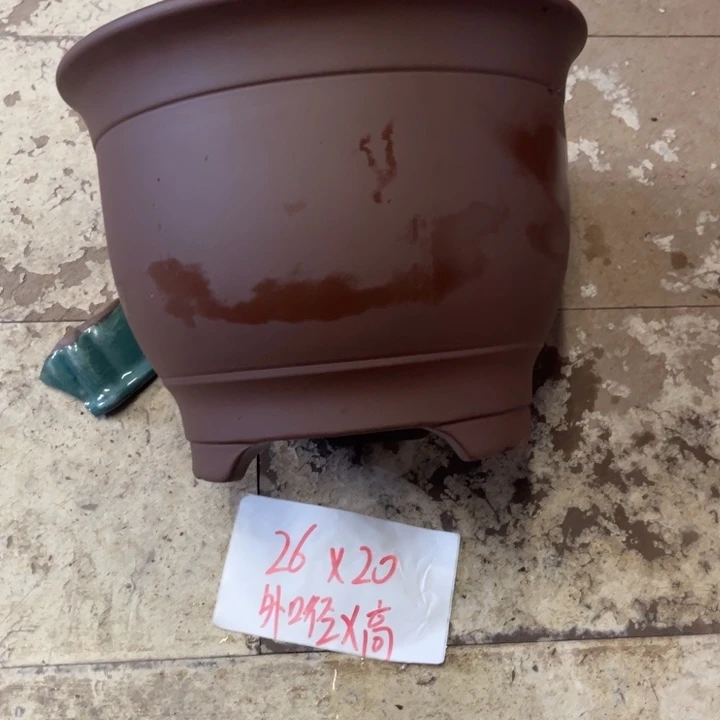 紫砂花盆破损包赔