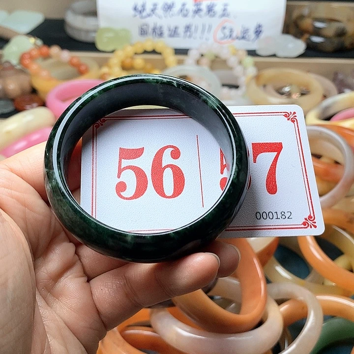 石英质玉（黄龙玉）未镶嵌手镯