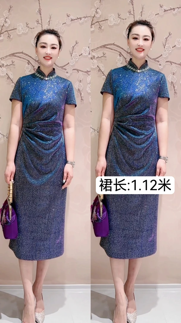 紫气东来高端礼服1170286气质复古中长款优雅紫色妈妈装修身