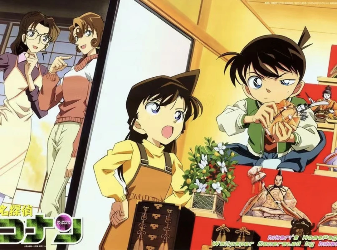 【柯南】清仓名侦探柯南日谷对对碰（默认初伤）