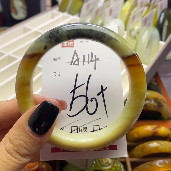 蛇纹石玉手镯未镶嵌