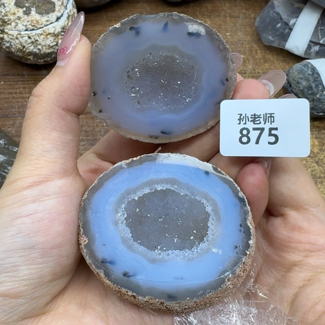 玛瑙/玉髓珠宝奇石未镶嵌