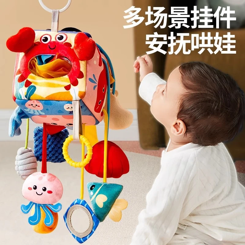 新生儿推车挂件摇铃婴儿车风铃宝宝车载床铃安抚挂饰安全座椅玩具