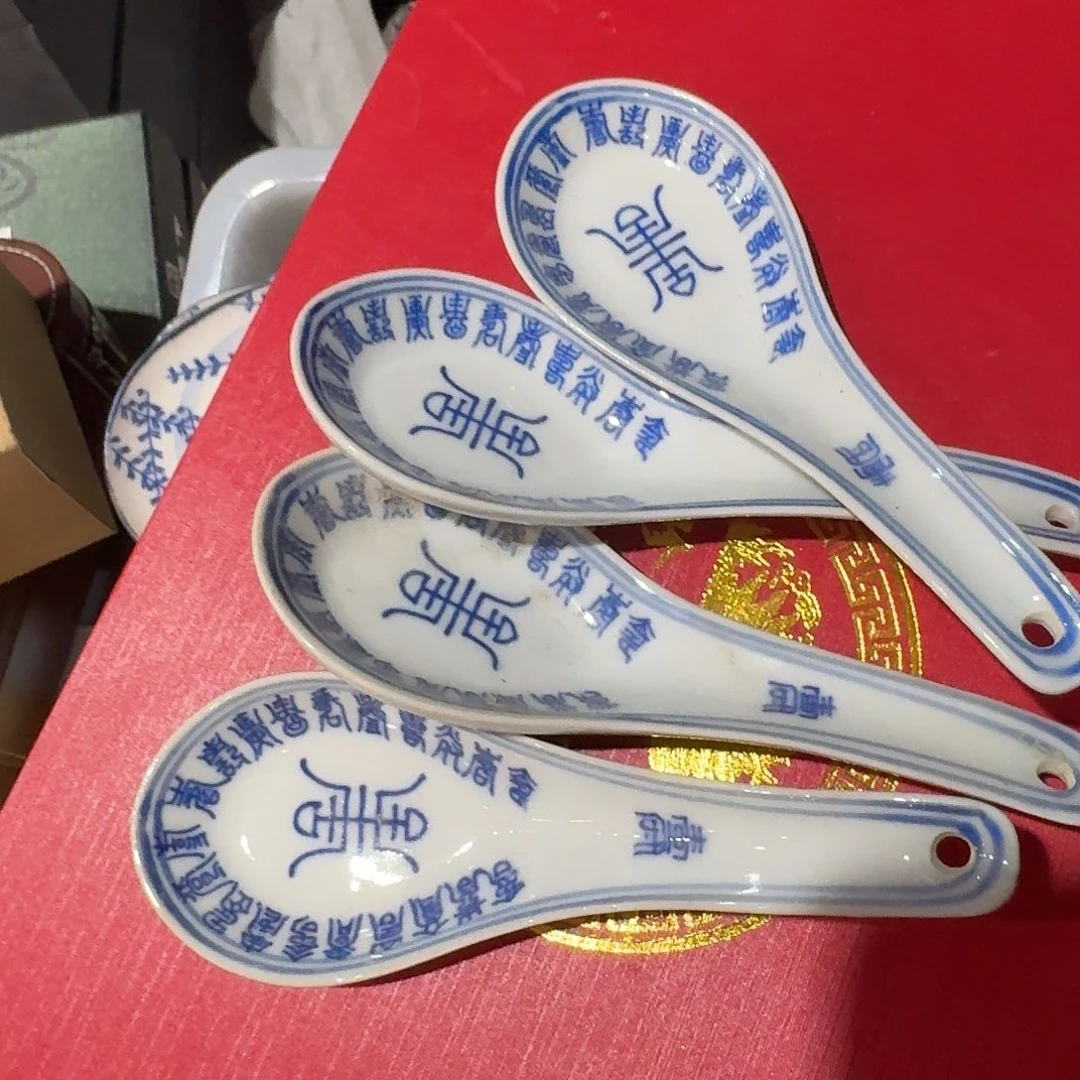 陶瓷陶瓷有冲突陶瓷天