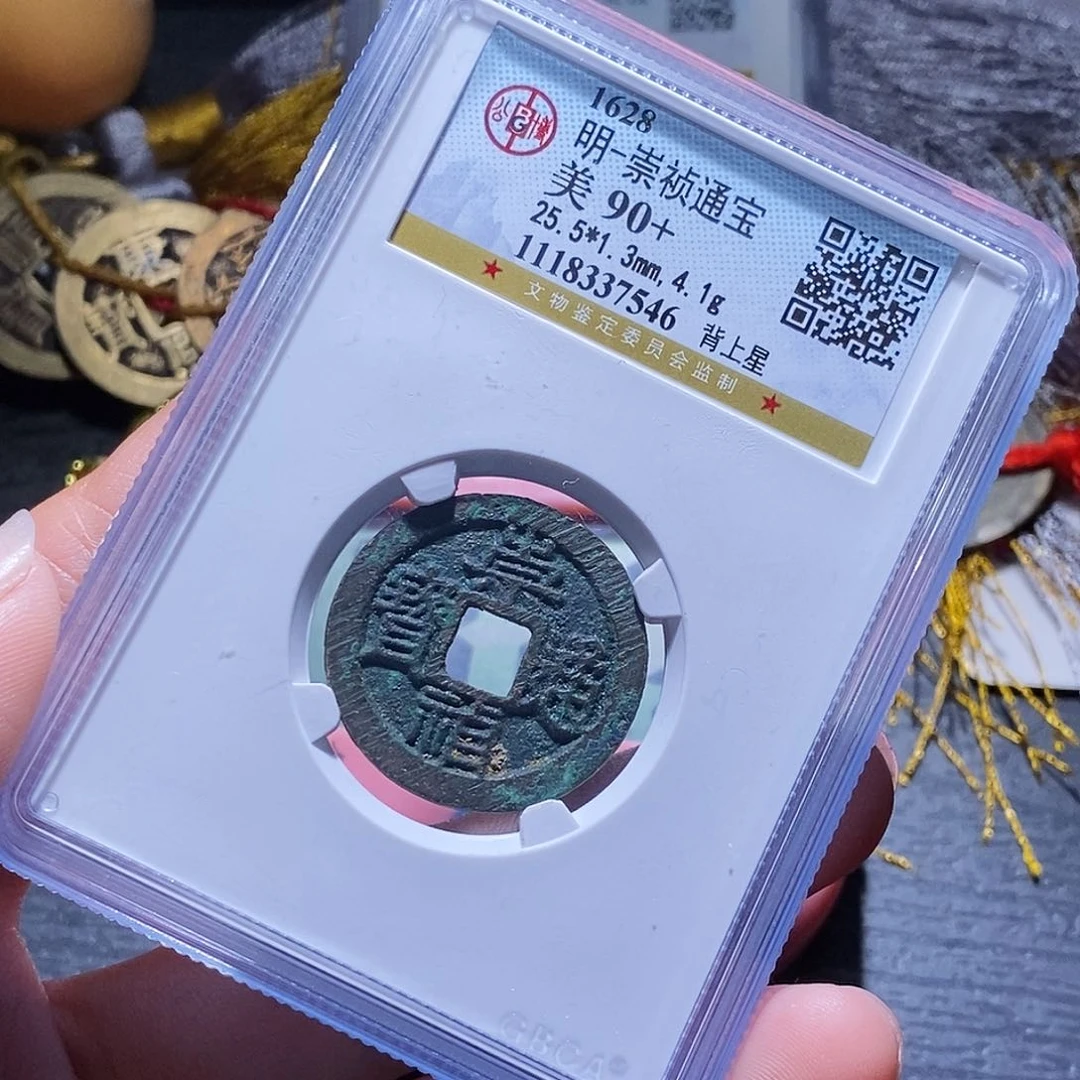 铜赵**康11哈哈哈哈哈哈哈哈哈