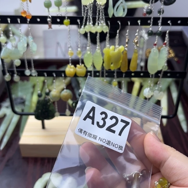 蛇纹石玉合金发饰蔷**恋