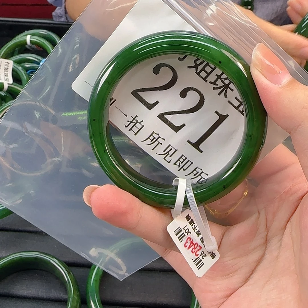 和田玉未镶嵌颈饰手镯53 221