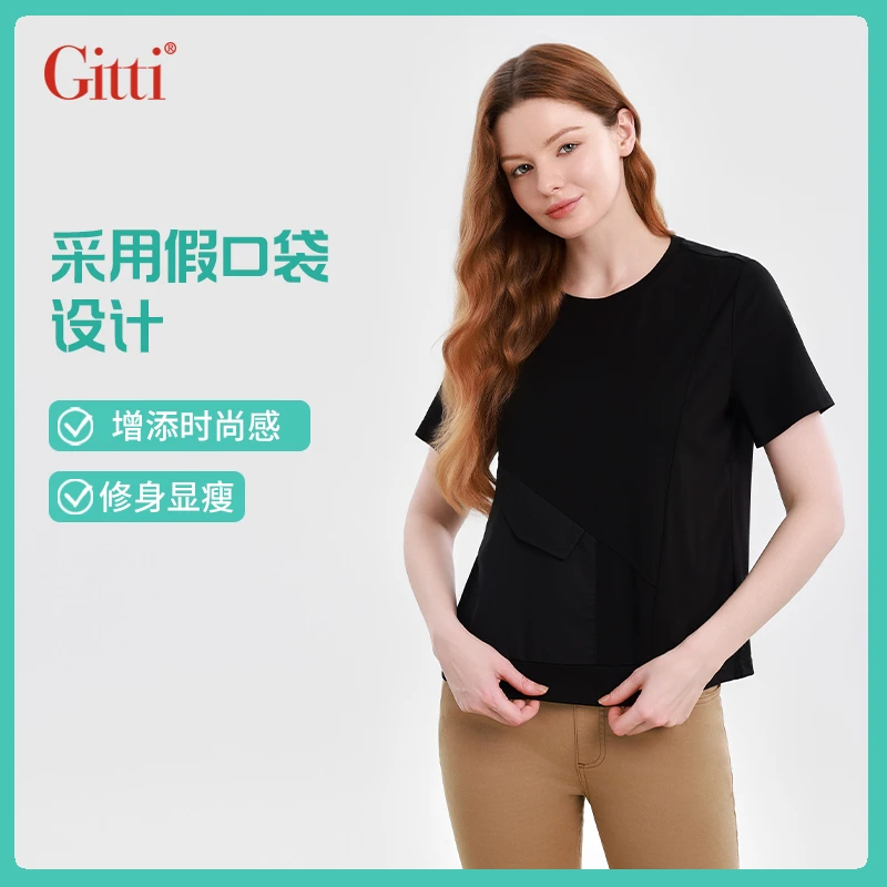 Gitti/吉蒂春夏新品显瘦百搭圆领T恤女大码口袋拼贴短袖G251395