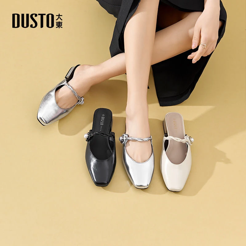 大东包头拖鞋女外穿2025夏季新款优雅珍珠银色增高玛丽珍鞋1060