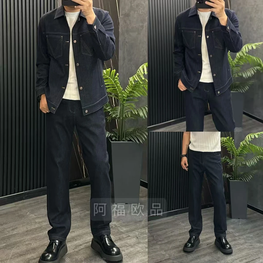 【阿福欧品】男士秋季B*V雪花牛仔套装【可分开下单】