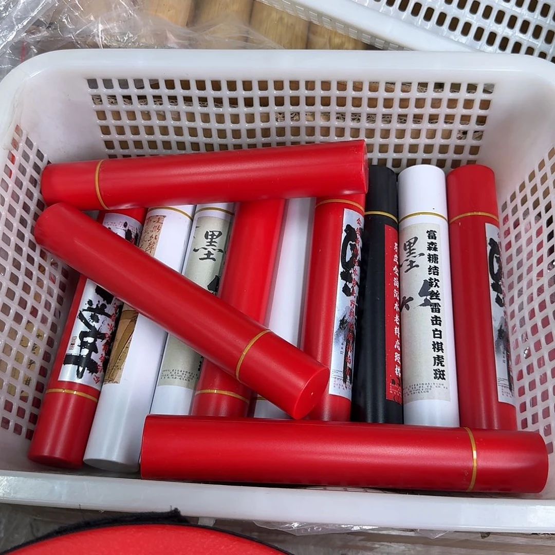 紫砂10管88888888随机发货