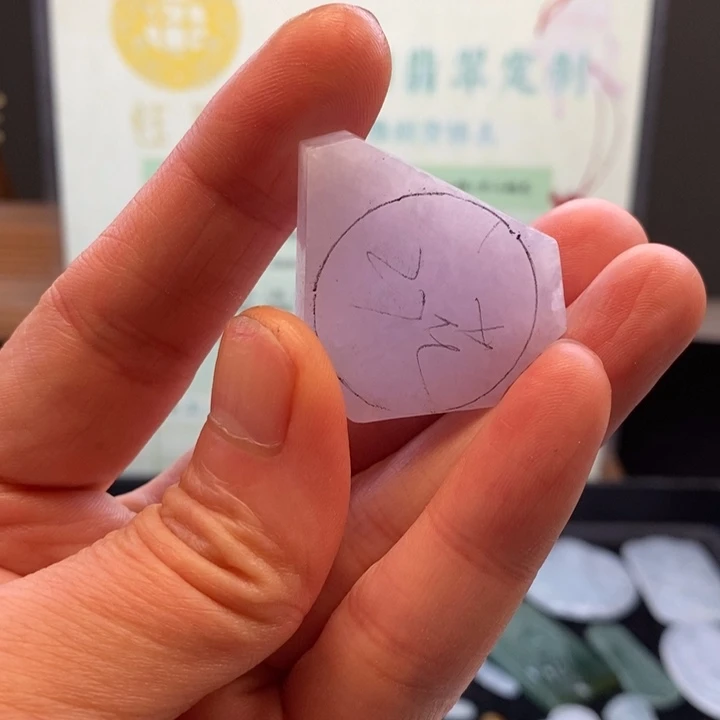 翡翠未镶嵌颈饰缅甸翡翠A货边角