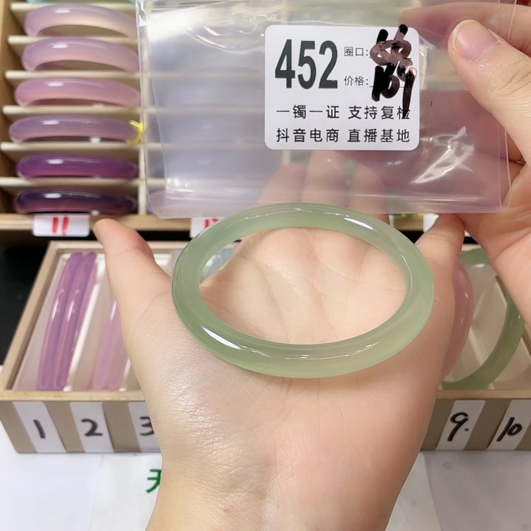 【闪购商品】手镯玛瑙/玉髓未镶嵌用****3