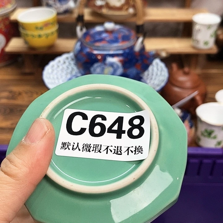 用***3瓷片新货来袭全场满28包邮C648