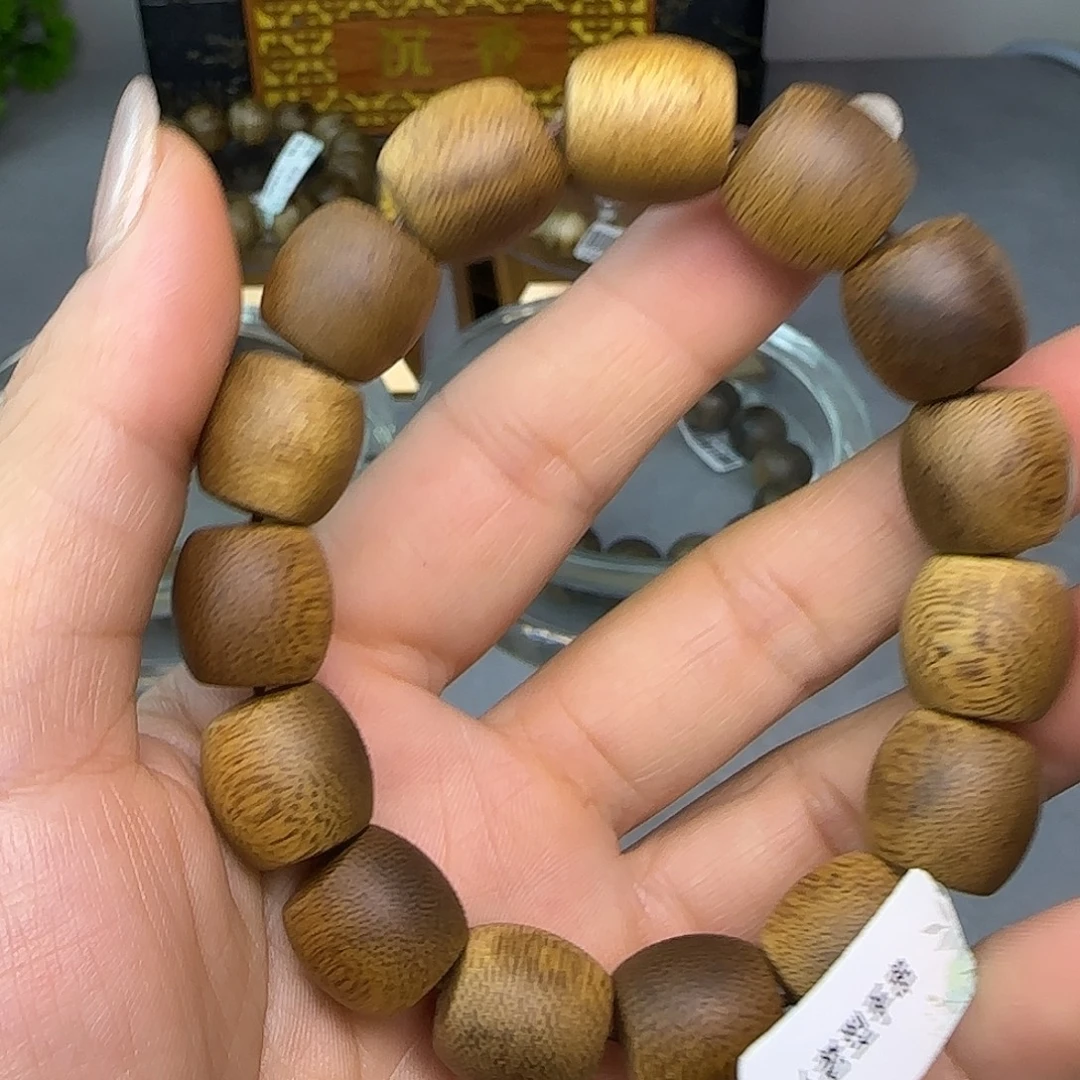 手串沉香白奇楠手串