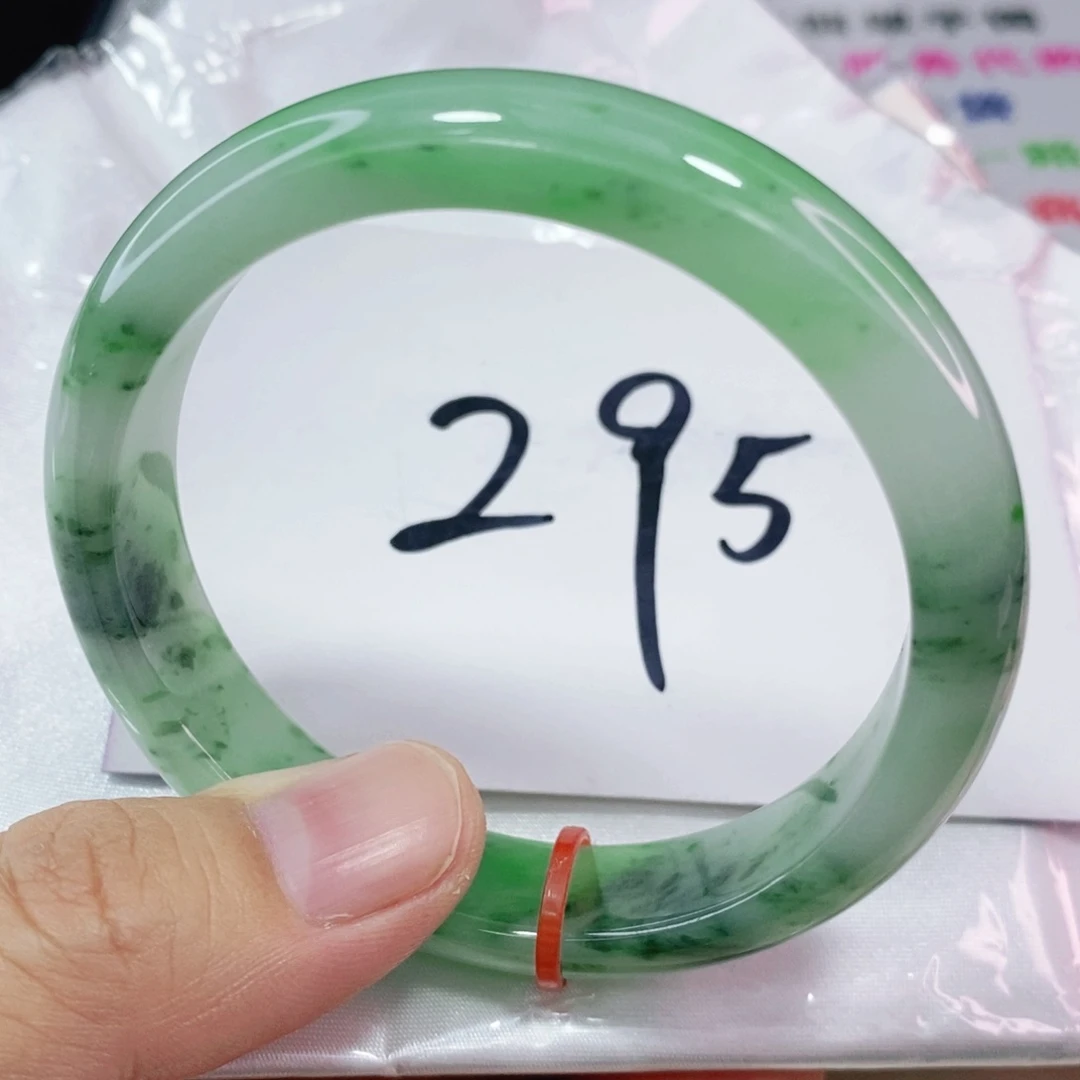 未镶嵌手镯翡翠55.6圈口