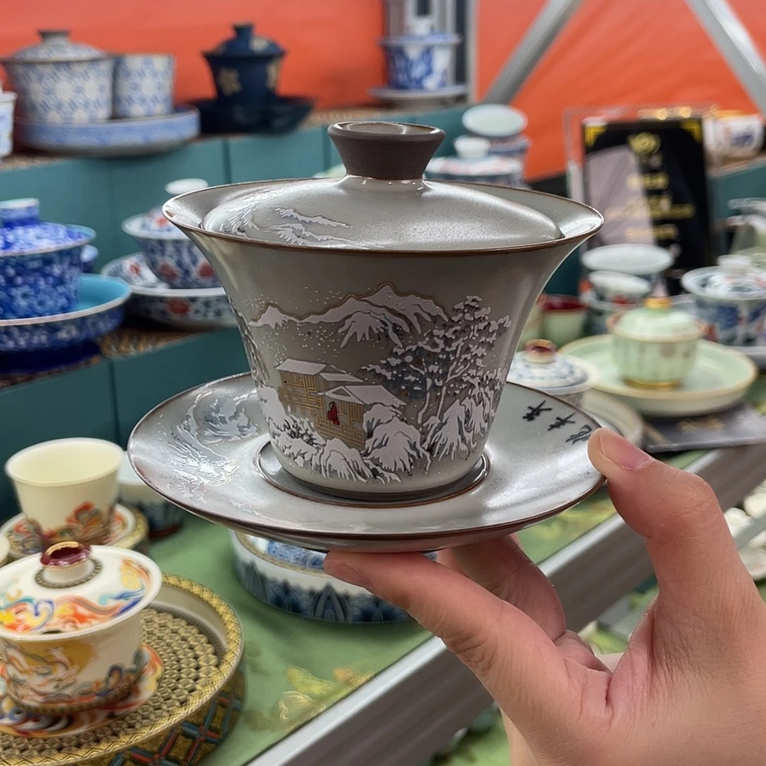 景德陶瓷景德陶瓷