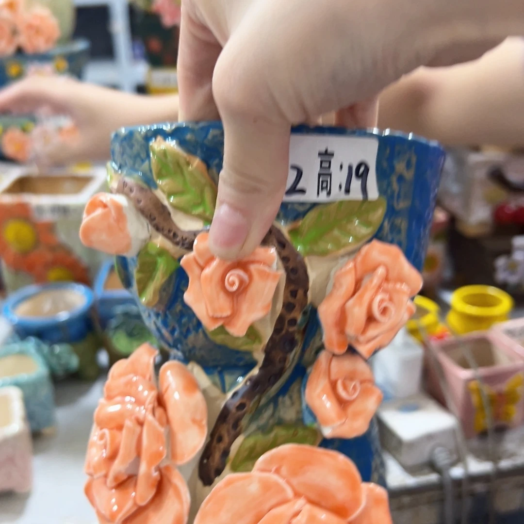 拍满18.8包邮发货