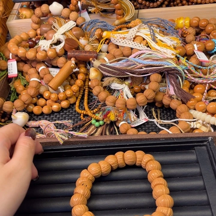 秒秒秒秒秒秒秒秒秒秒
