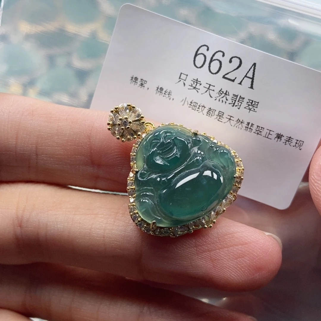 【闪购商品】颈饰未镶嵌翡翠