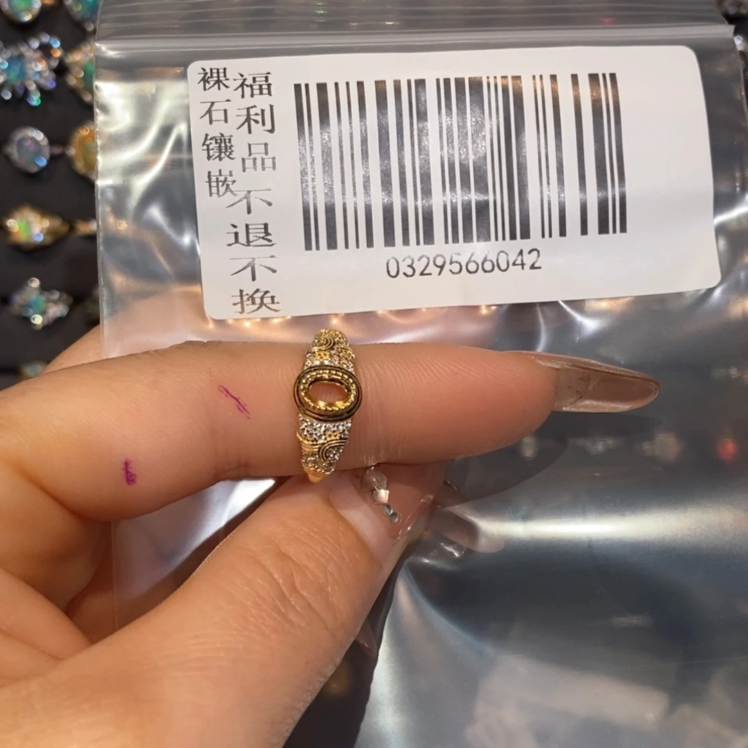 欧泊戒指欧泊银S925镶嵌:****?