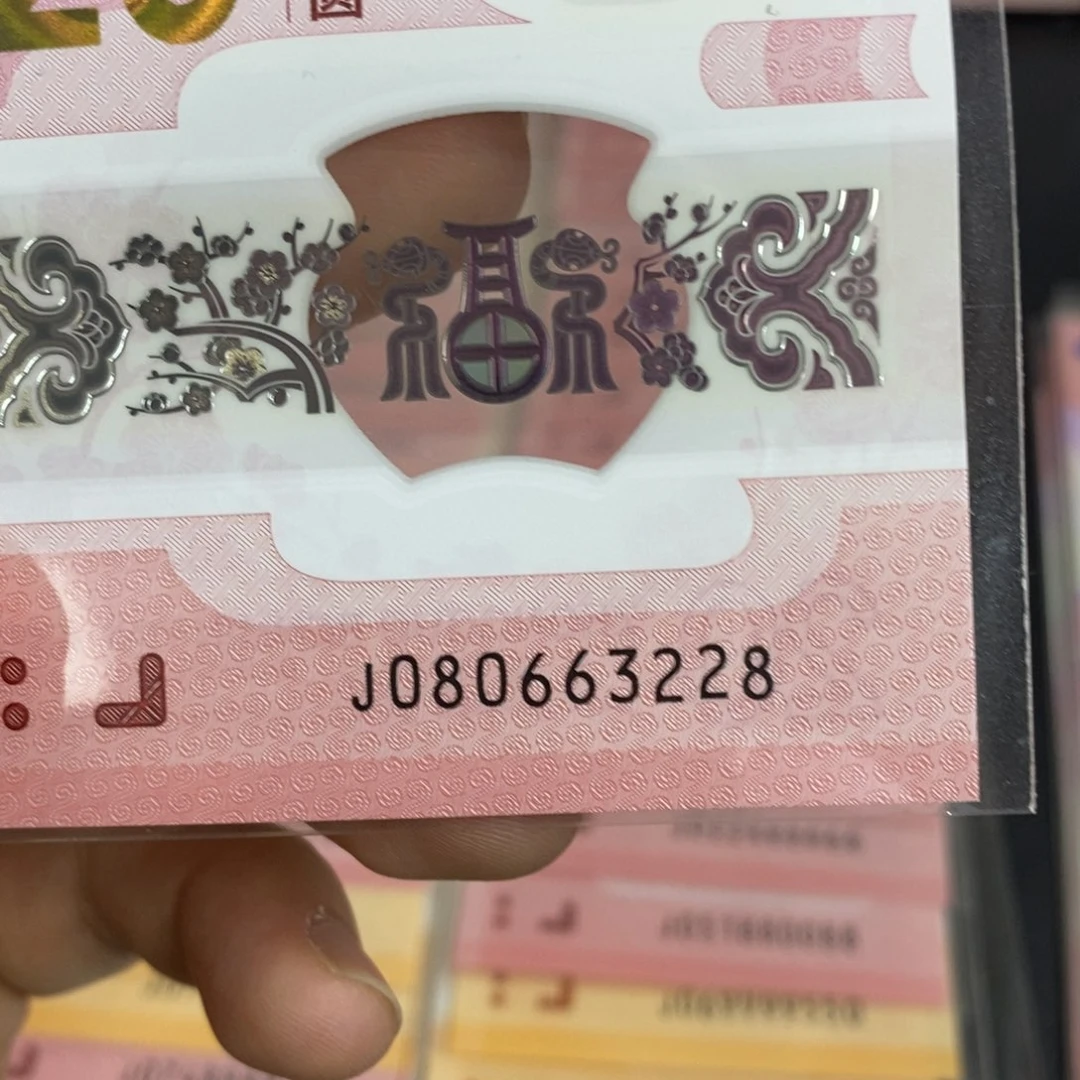 塑料3228？？？？？。。。。。