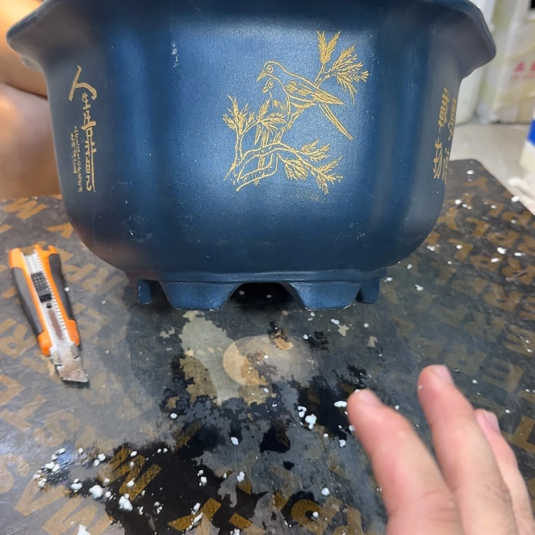 紫砂花盆口径27.15口径