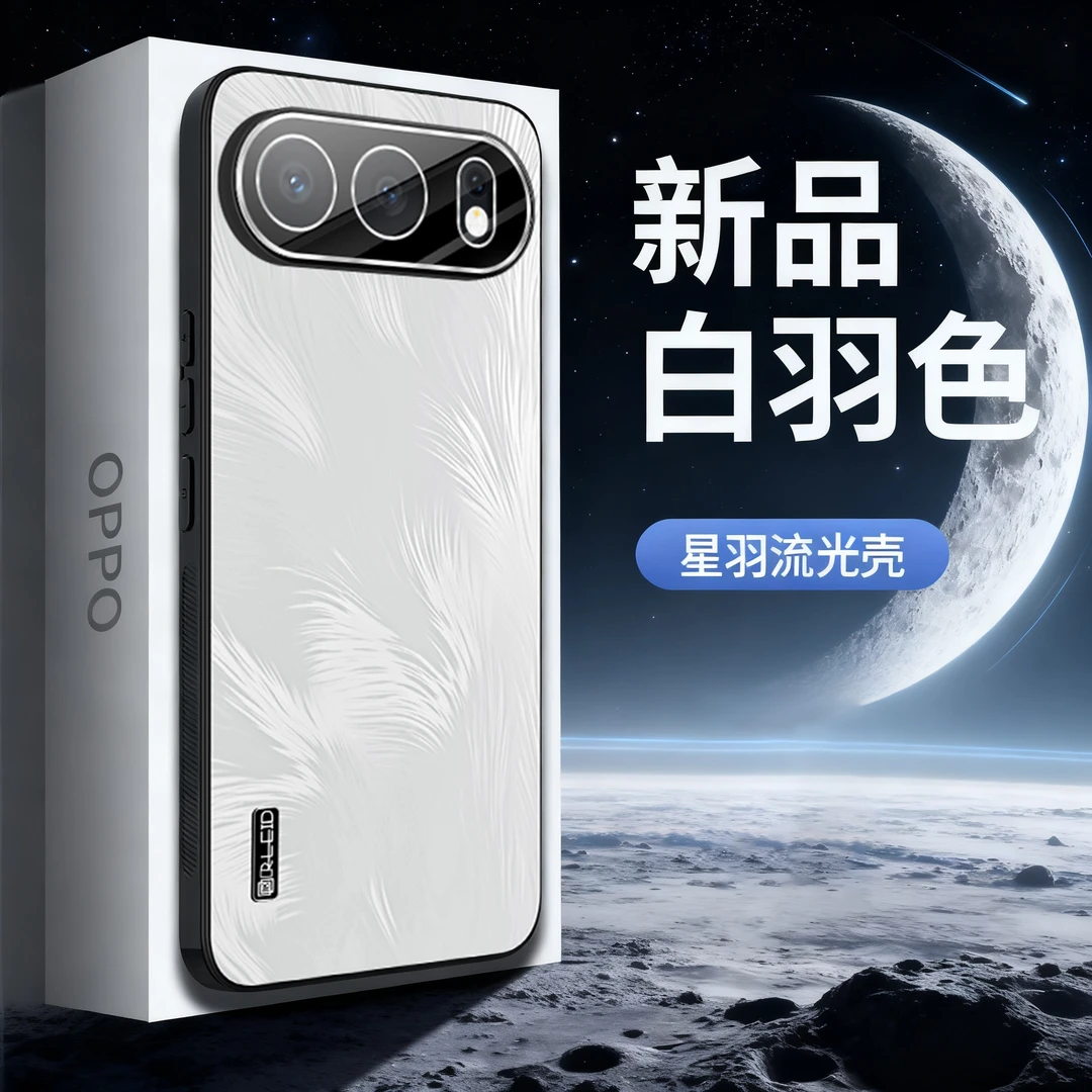 适用华为荣耀500手机壳新款镜头全包荣耀500pro保护套防摔高级感