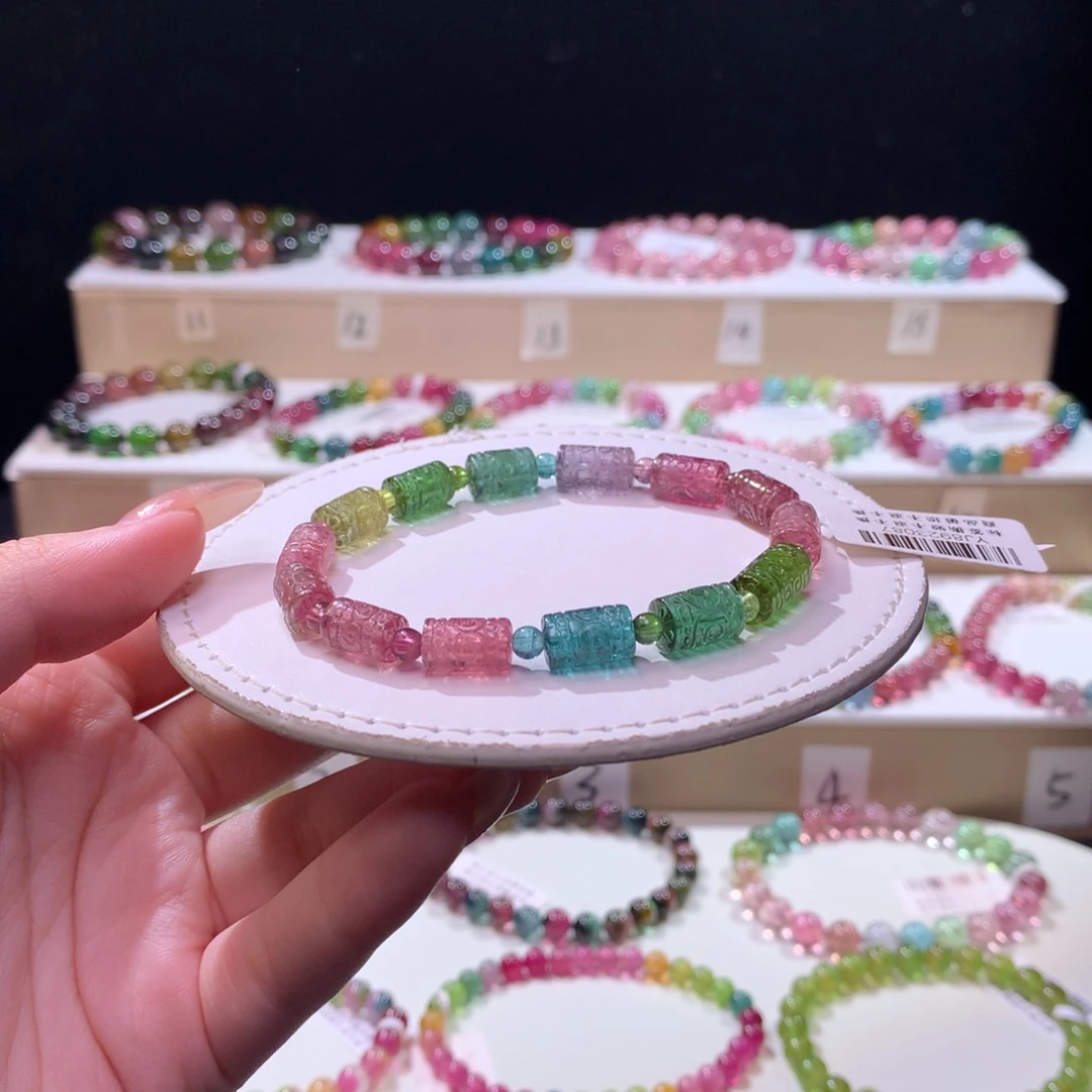 未镶嵌手链碧玺碧玺