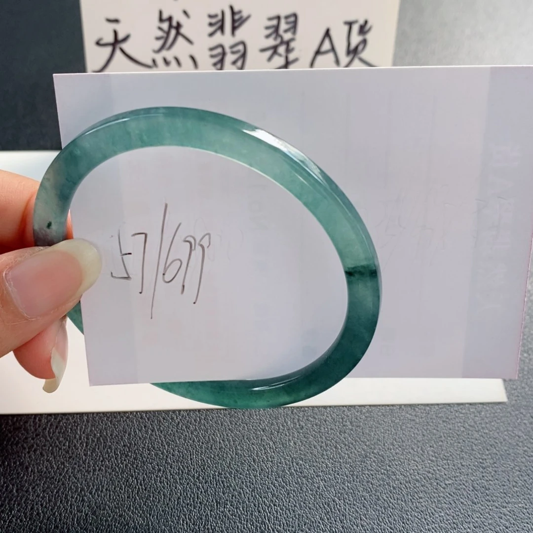 未镶嵌手镯翡翠天然翡翠