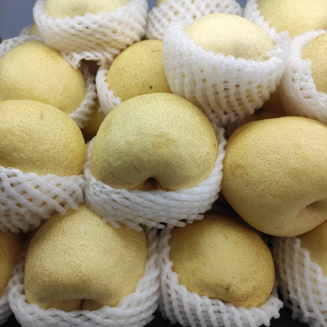 一斤【皇冠梨】同城小时达