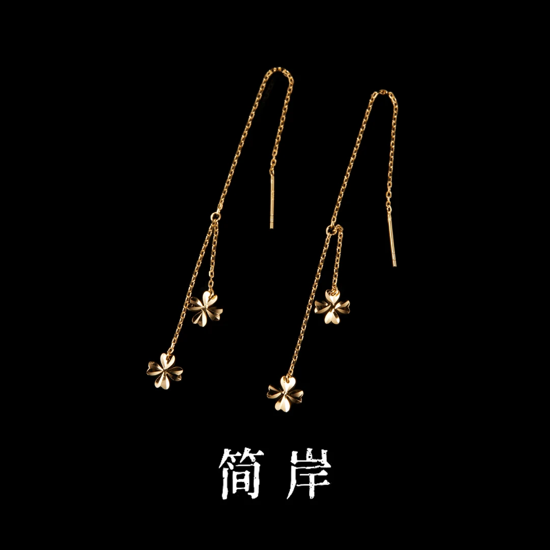 jeshore/简岸 925银耳饰 四叶草耳线