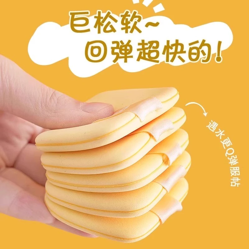 粉扑气垫黄油超软干湿两用不吃粉海绵粉底液专用粉饼美妆蛋化妆扑