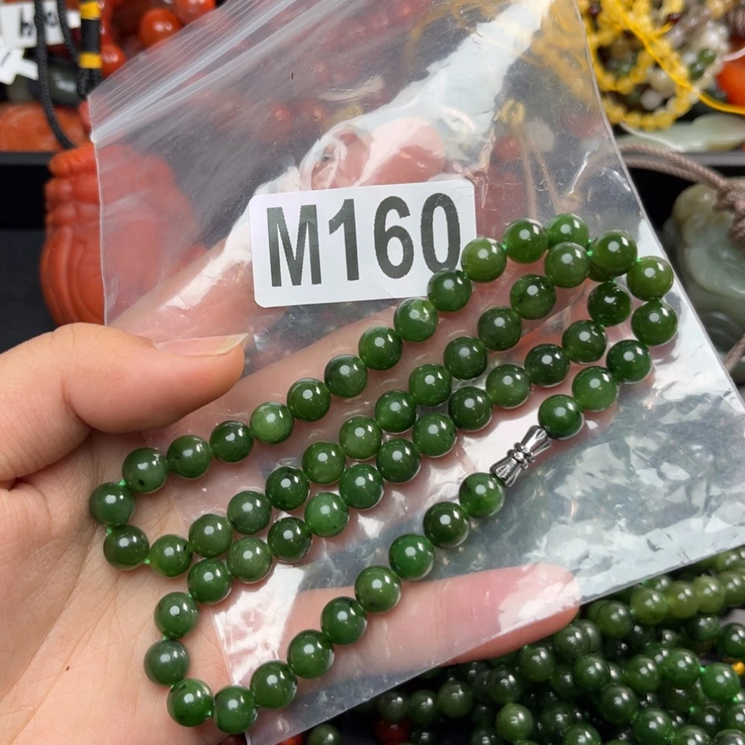 和田玉珠宝奇石未镶嵌8*