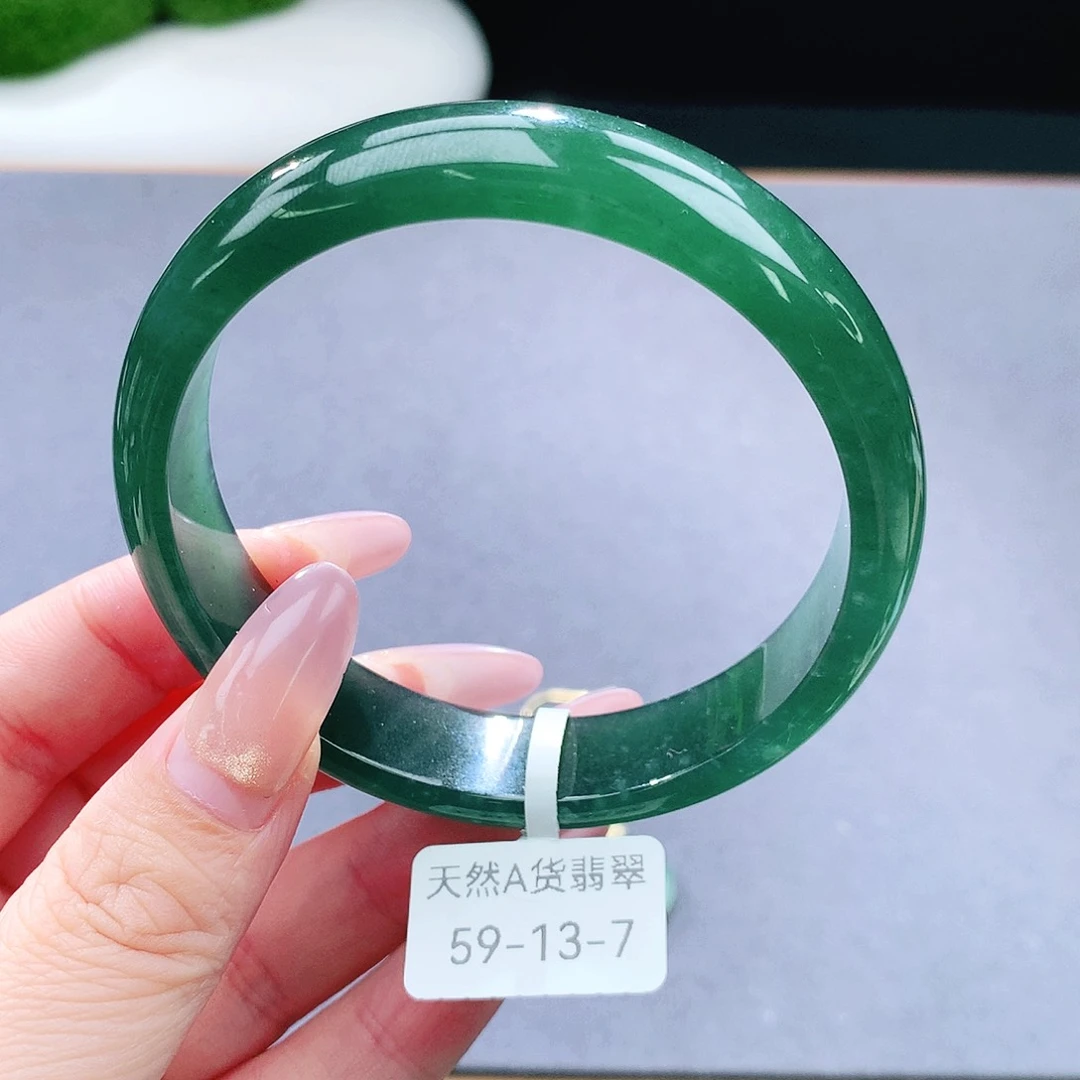 未镶嵌手镯（圆镯）翡翠