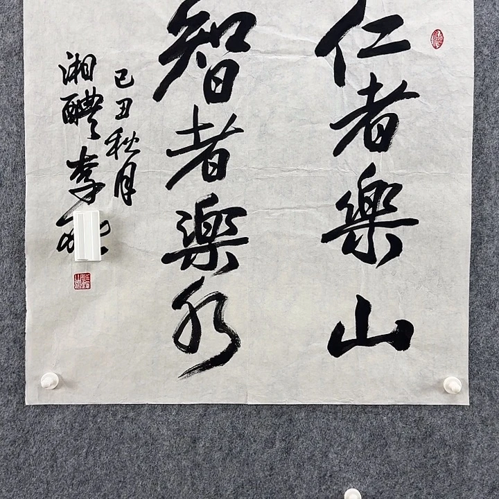 字画画画画画画画画