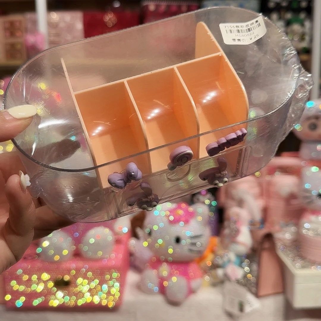 PUa0037直播福利活动