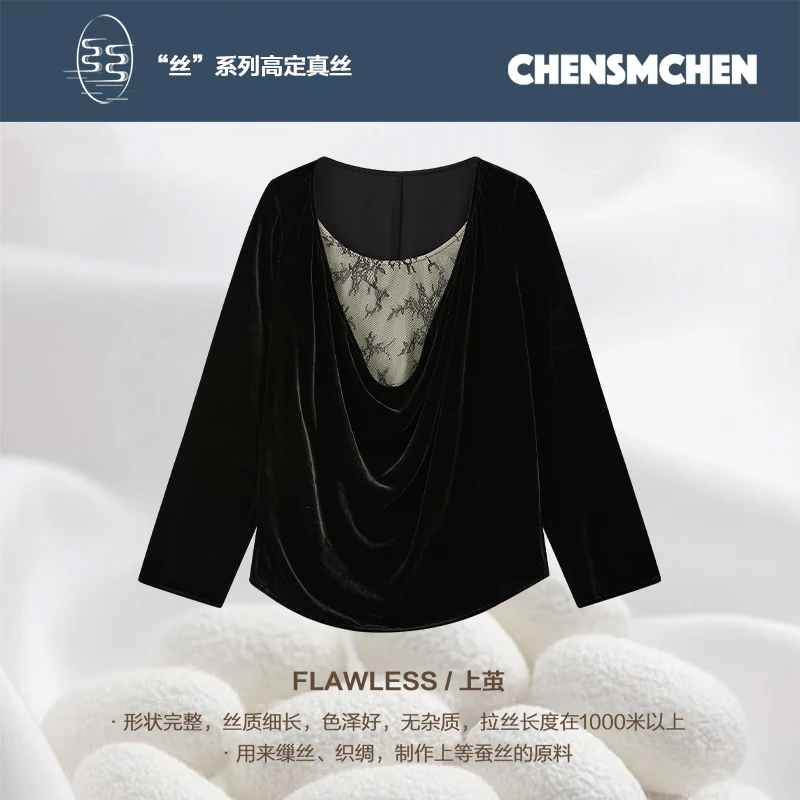 CHENSMCHEN 100桑蚕丝丝绒蕾丝衬衫女复古气质显瘦衬衣CSEC6127MN