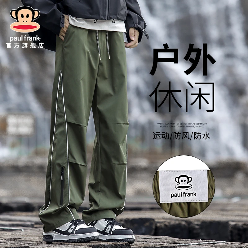 paul frank/大嘴猴户外登山休闲裤男2025春季潮牌宽松直筒工装裤