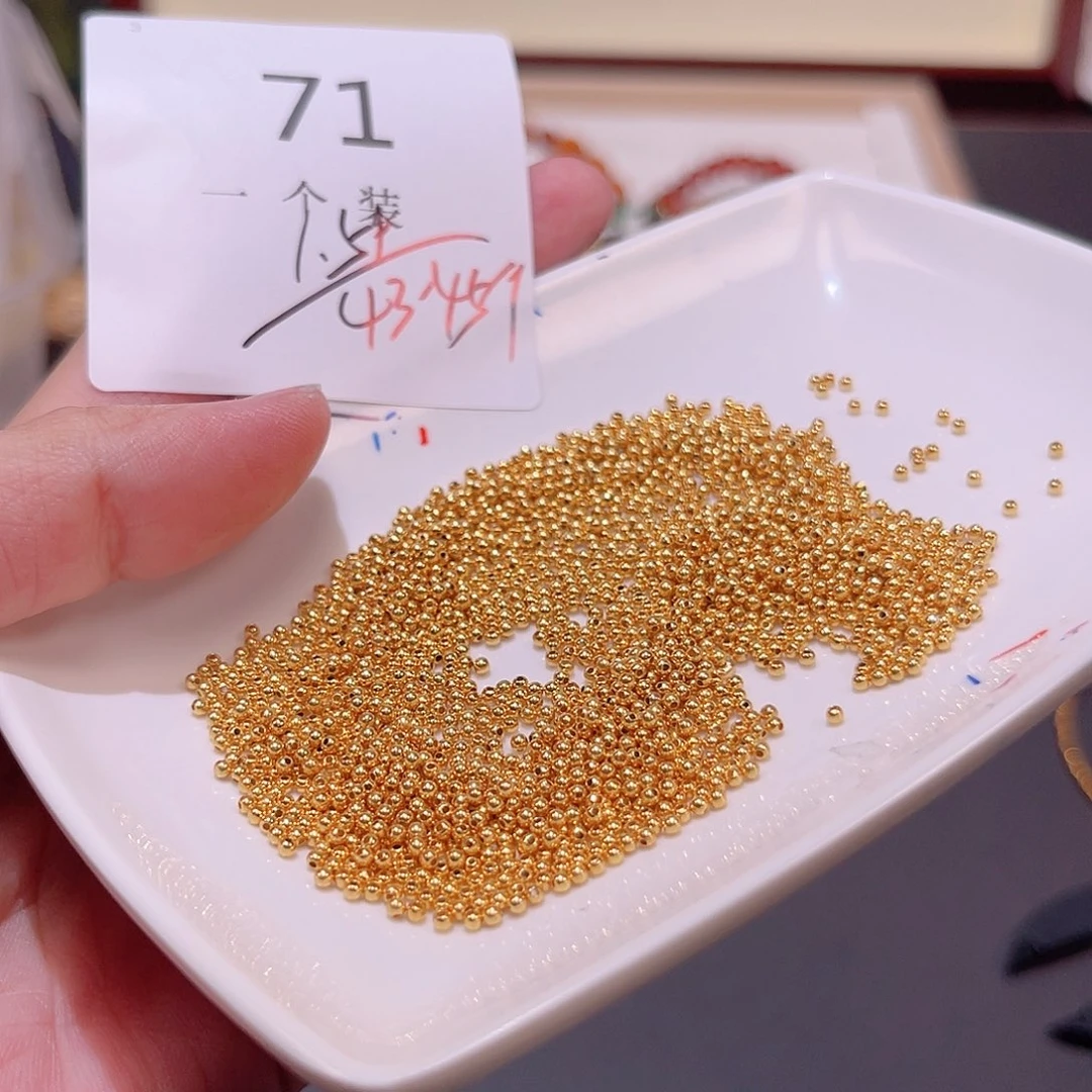无足银71 。