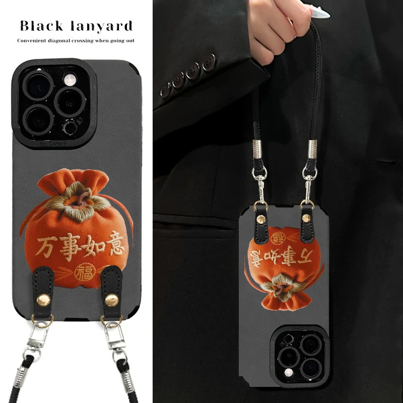 万事如意适用苹果vivo华为oppo小米iPhone17翻毛皮防摔手机壳女款