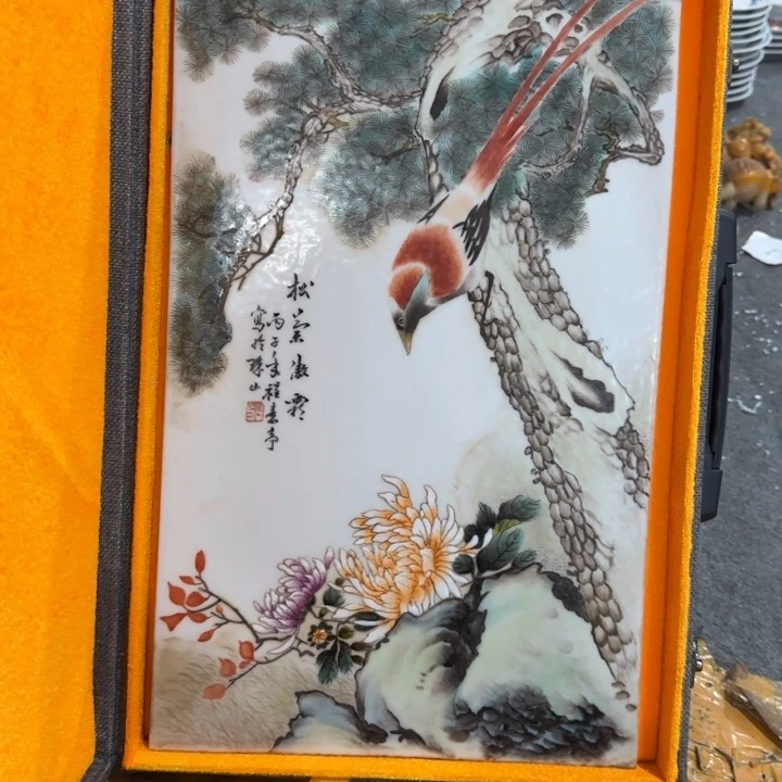 陶其他景德镇陶瓷33322322332323333