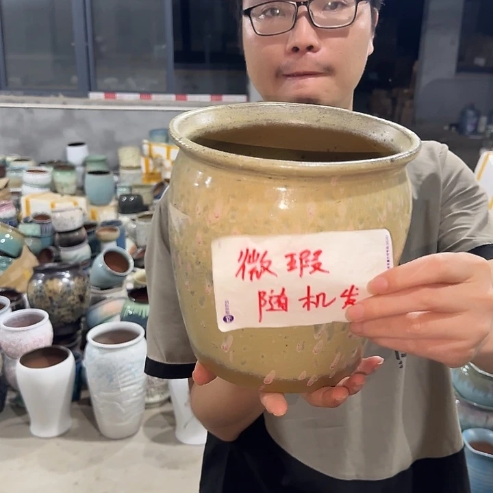 微瑕要普及啦啦啦